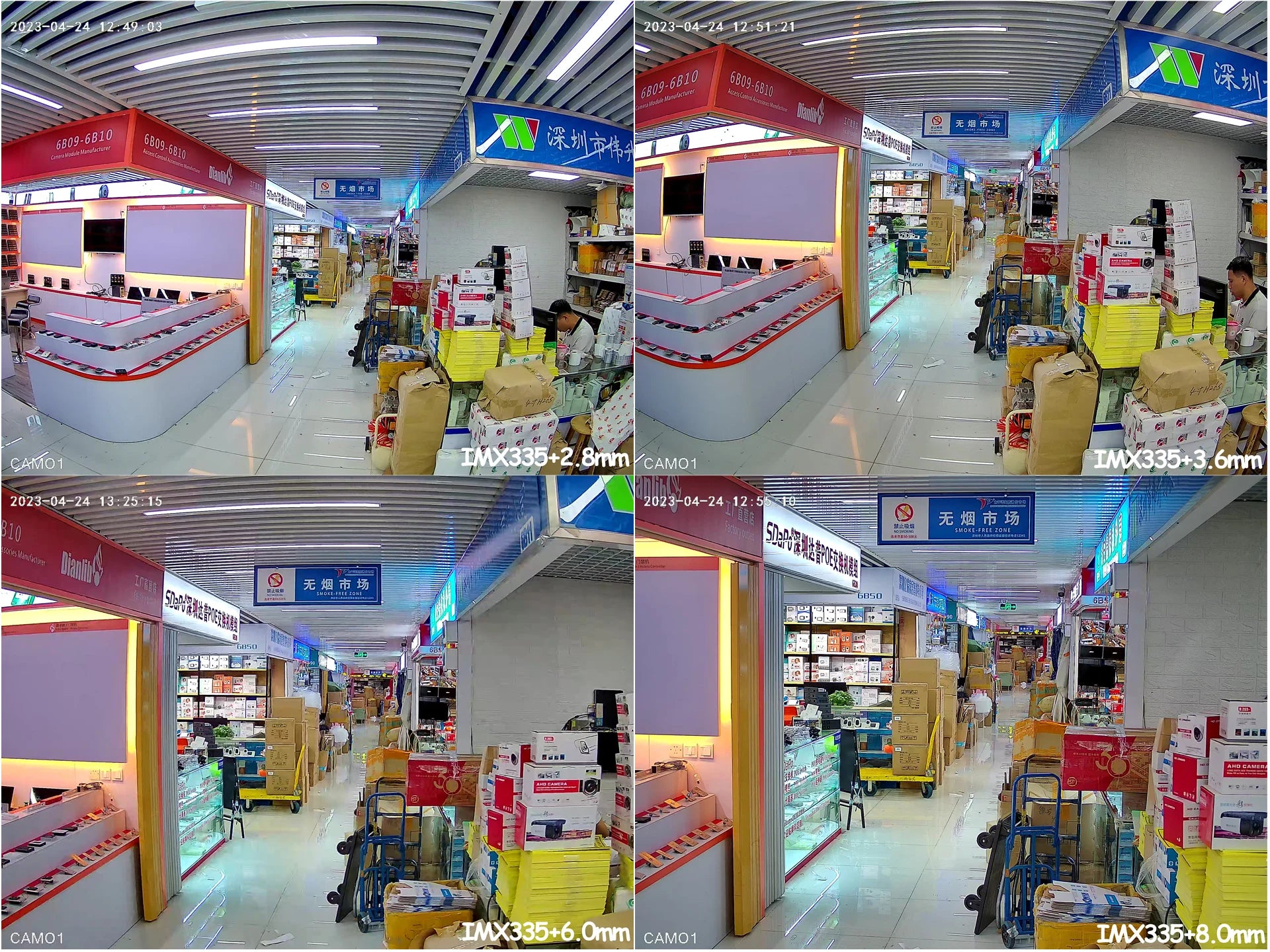 Xm H.265 5Mp Ip Camera Module Sony Imx335 Hi3516Ev300 Webcam Board Two Way Audio Human Detection Icsee Poe Security Cctv Camera